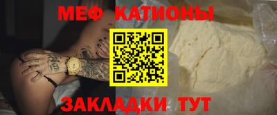 PSILOCYBIN Бердск