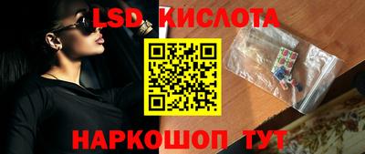ешки Белорецк