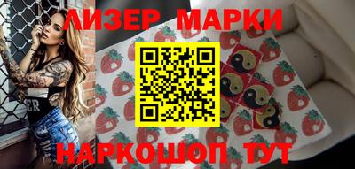 ешки Белорецк