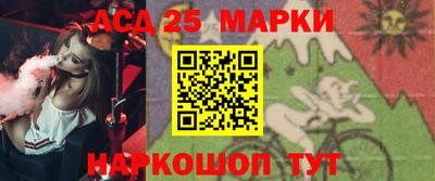 ешки Белорецк