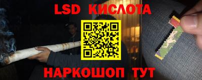 ешки Белорецк