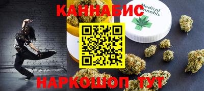 первитин Белореченск