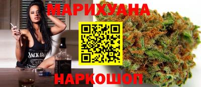 первитин Белореченск