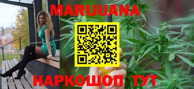первитин Белореченск