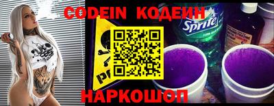 ешки Белорецк