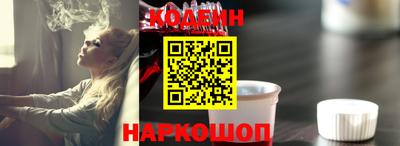 PSILOCYBIN Бердск