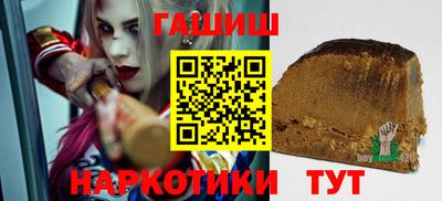 PSILOCYBIN Бердск