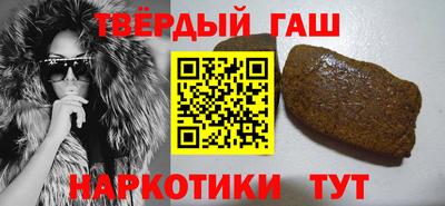PSILOCYBIN Бердск