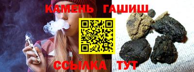 PSILOCYBIN Бердск