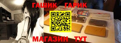 PSILOCYBIN Бердск