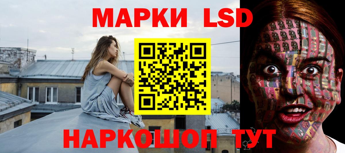 Cocaine  ГАШИШ  Гатчина  MDMA  Мефедрон кристаллы  Купить наркотик  ГАШ  Вход с VPN  МАРИХУАНА 